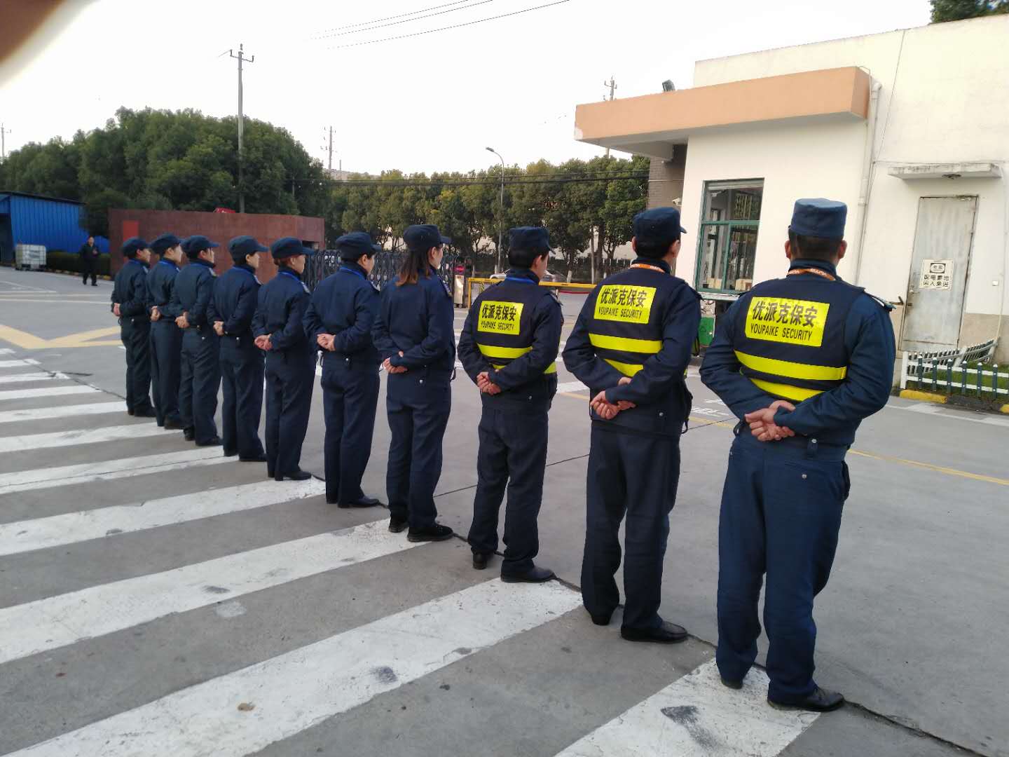 保安，保密訓(xùn)練，正在進行